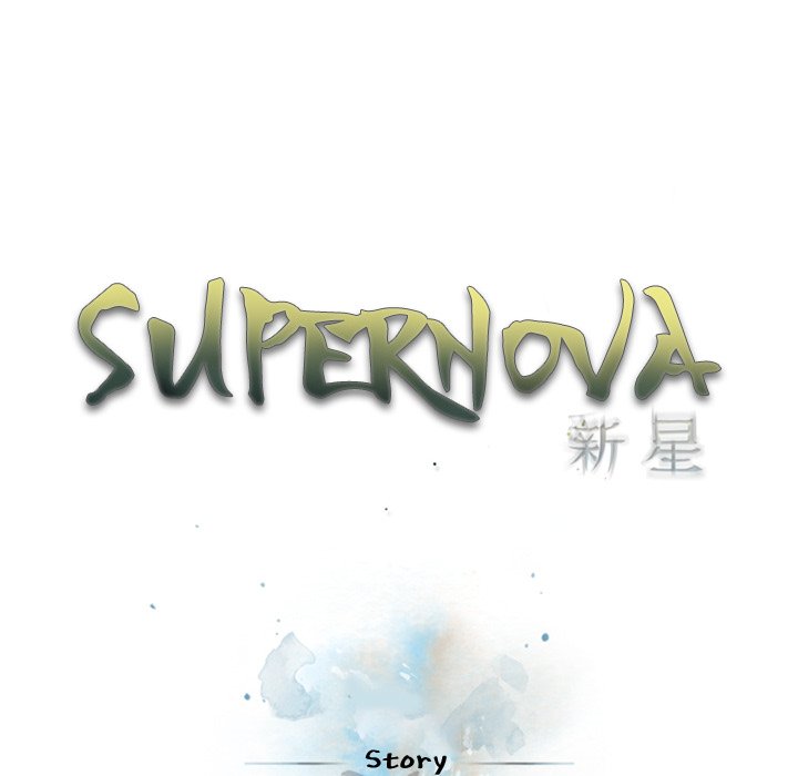 Supernova - Chapter 164 Page 32