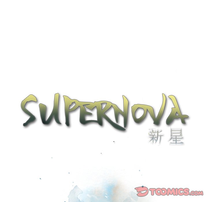 Supernova - Chapter 176 Page 62