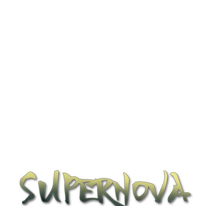 Supernova - Chapter 32 Page 13