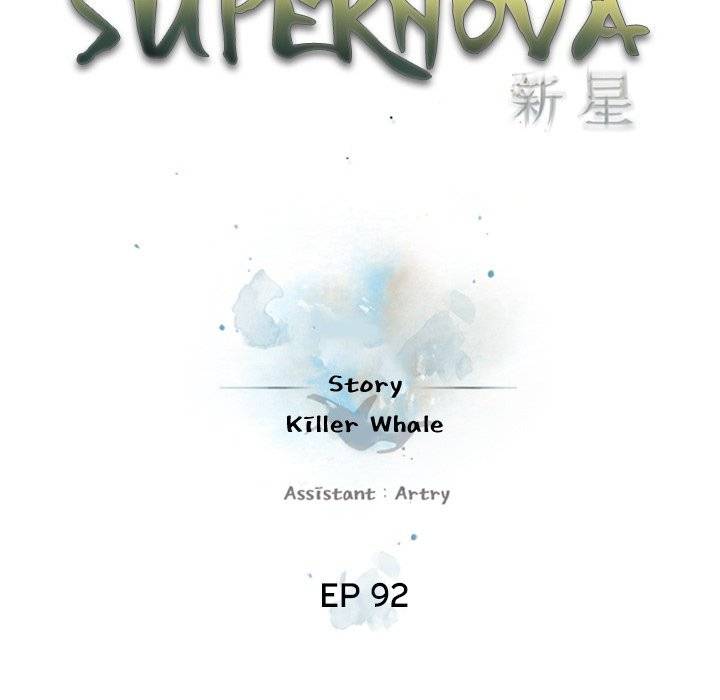 Supernova - Chapter 92 Page 37
