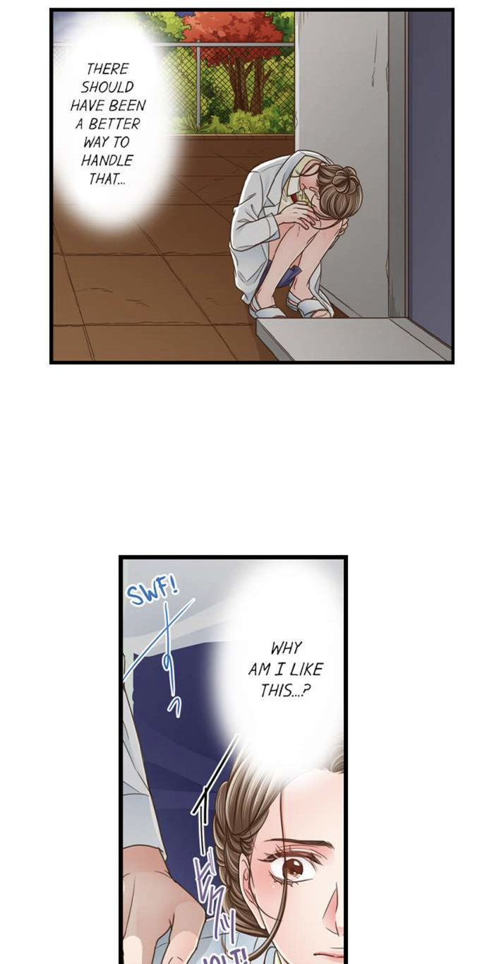 Yanagihara Is a Sex Addict - Chapter 134 Page 11