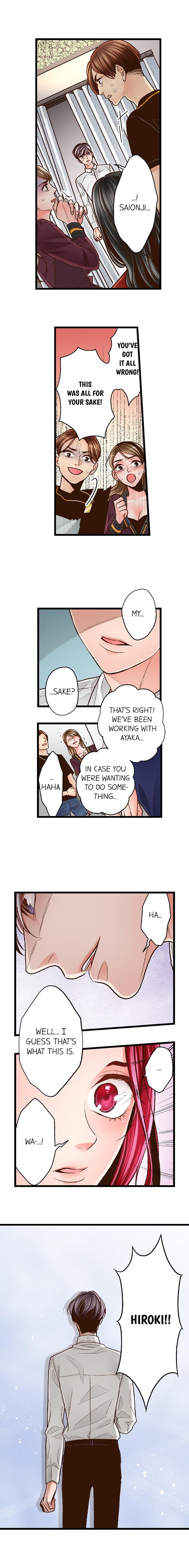 Yanagihara Is a Sex Addict - Chapter 78 Page 2