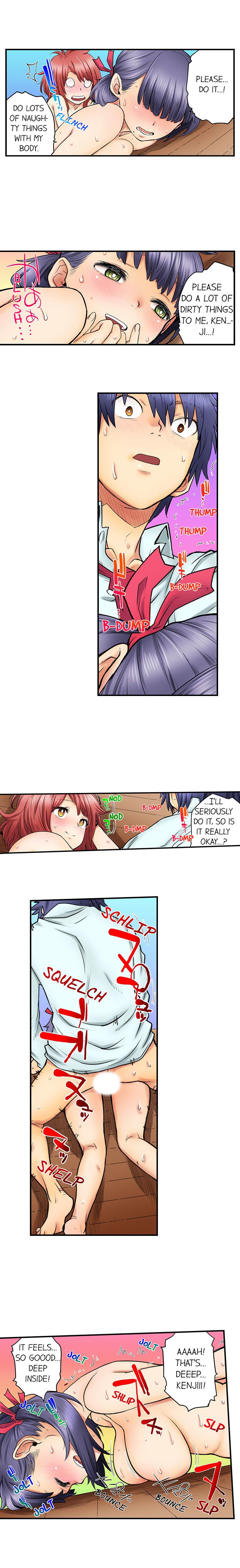 My Classmate is My Dad’s Bride, But in Bed She’s Mine - Chapter 16 Page 6