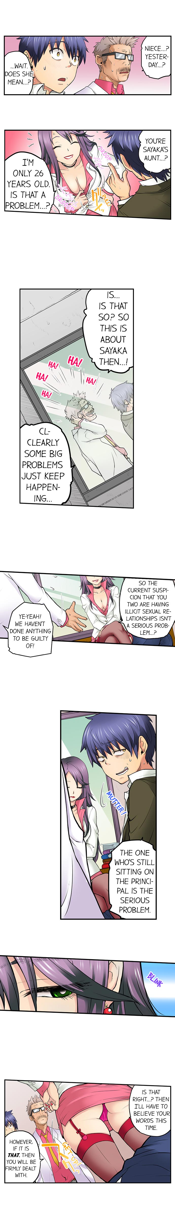 My Classmate is My Dad’s Bride, But in Bed She’s Mine - Chapter 19 Page 3
