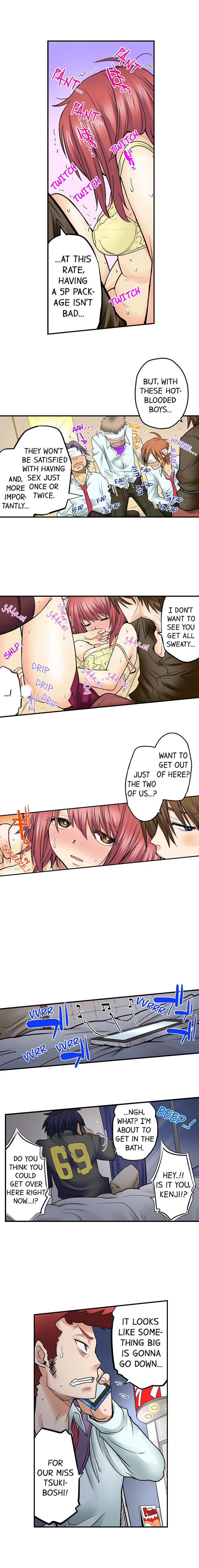 My Classmate is My Dad’s Bride, But in Bed She’s Mine - Chapter 33 Page 9