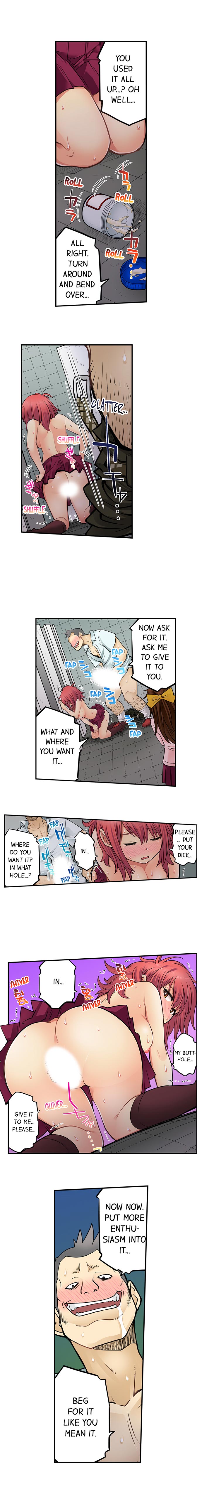 My Classmate is My Dad’s Bride, But in Bed She’s Mine - Chapter 49 Page 4