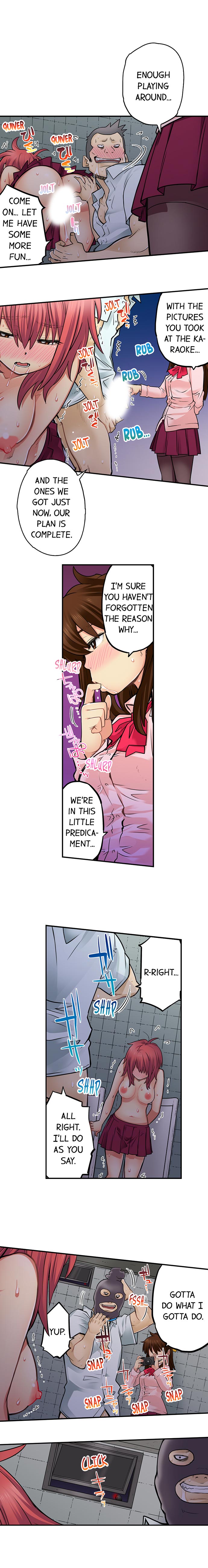 My Classmate is My Dad’s Bride, But in Bed She’s Mine - Chapter 49 Page 7
