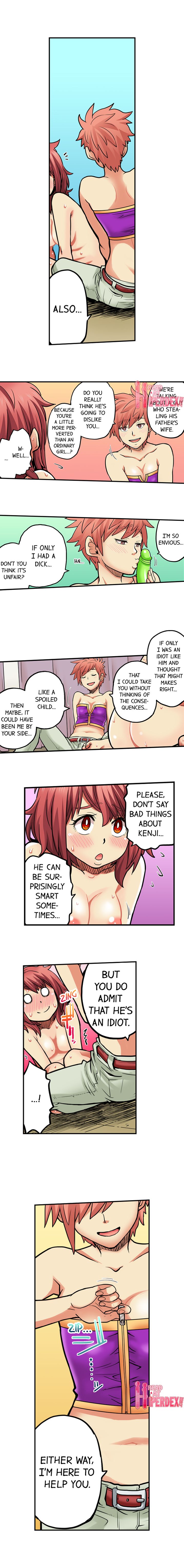 My Classmate is My Dad’s Bride, But in Bed She’s Mine - Chapter 59 Page 4