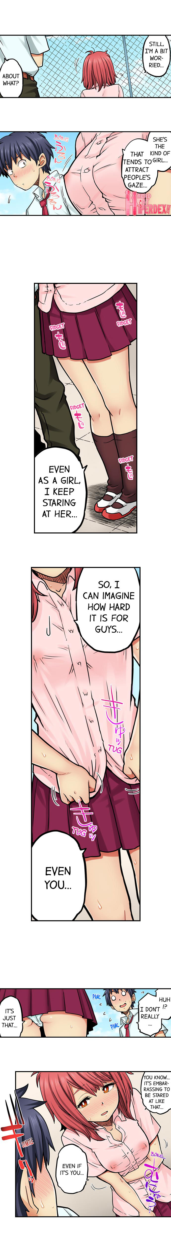 My Classmate is My Dad’s Bride, But in Bed She’s Mine - Chapter 66 Page 3