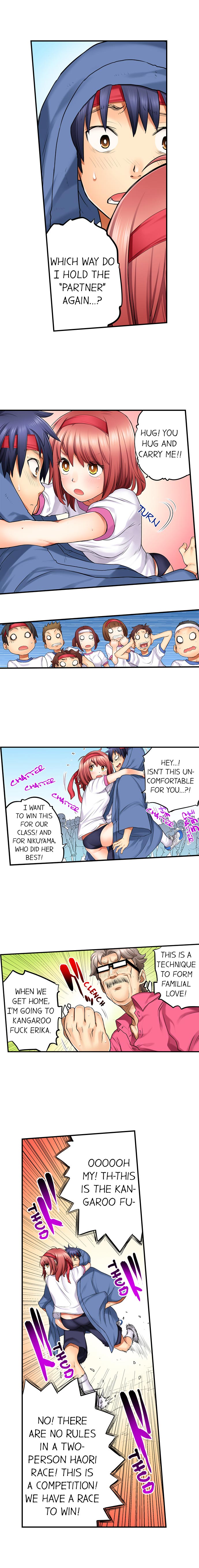 My Classmate is My Dad’s Bride, But in Bed She’s Mine - Chapter 7 Page 7