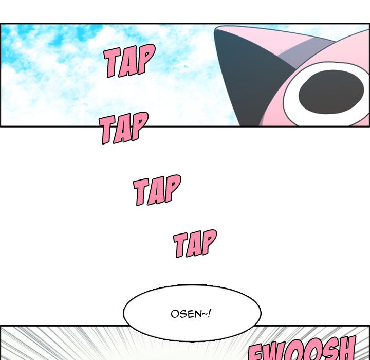 Go away, Mr.Demon - Chapter 85 Page 19