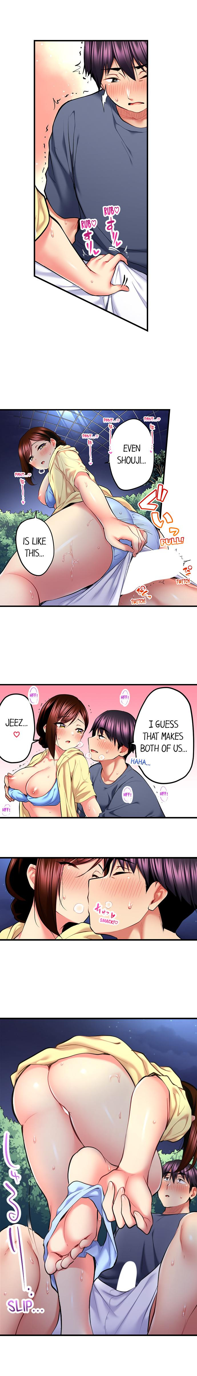 Even an Innocent TV Show Singer Needs Sex… - Chapter 49 Page 9