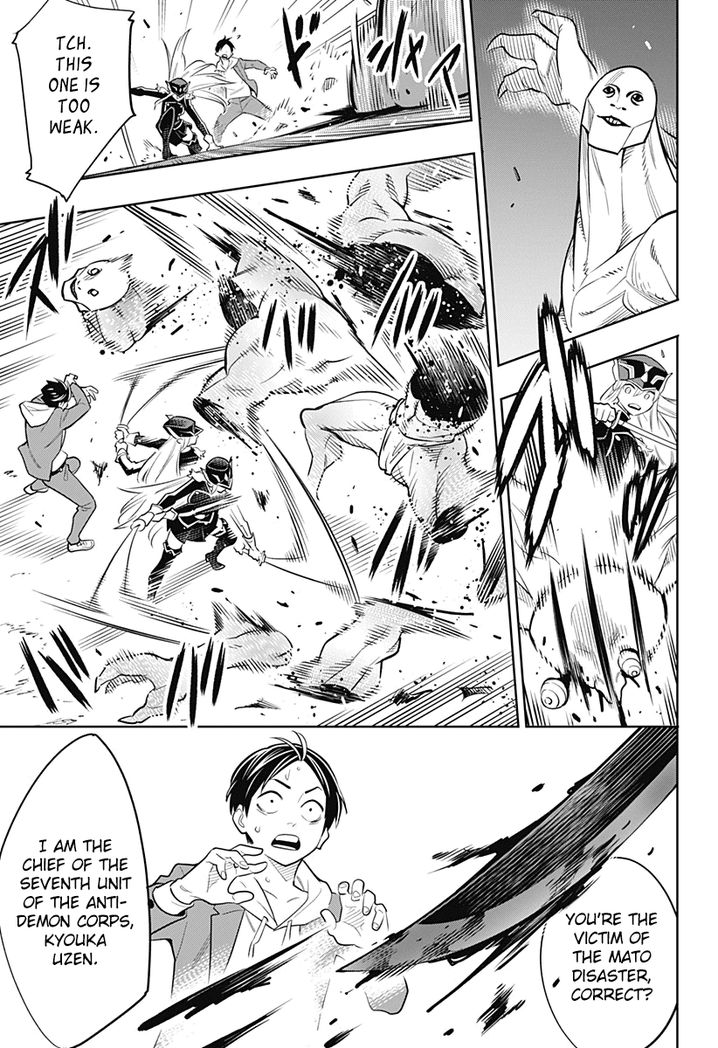 Mato Seihei no Slave - Chapter 1 Page 20