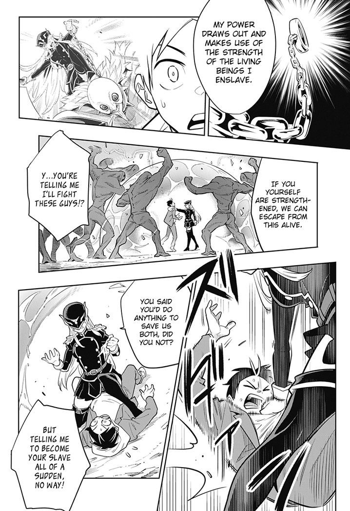 Mato Seihei no Slave - Chapter 1 Page 29