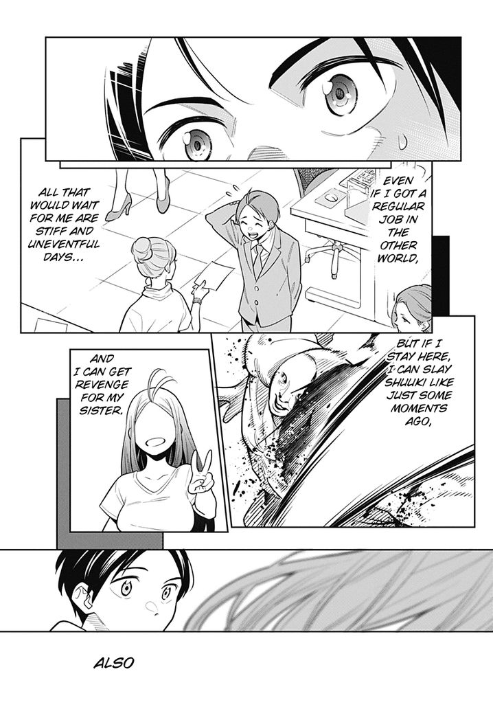 Mato Seihei no Slave - Chapter 1 Page 51