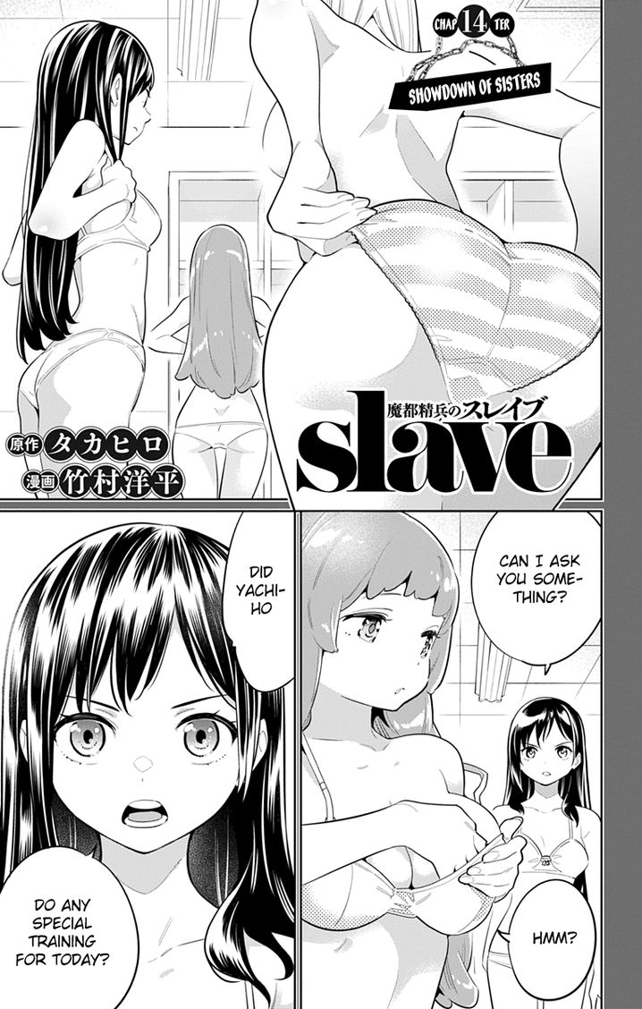 Mato Seihei no Slave - Chapter 14 Page 1