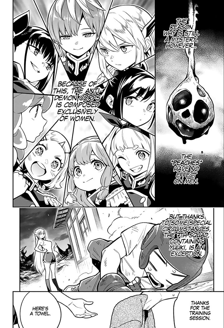 Mato Seihei no Slave - Chapter 24.5 Page 11