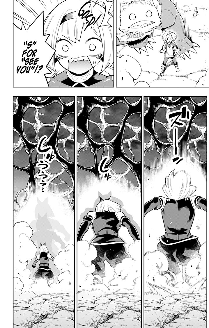 Mato Seihei no Slave - Chapter 34 Page 11