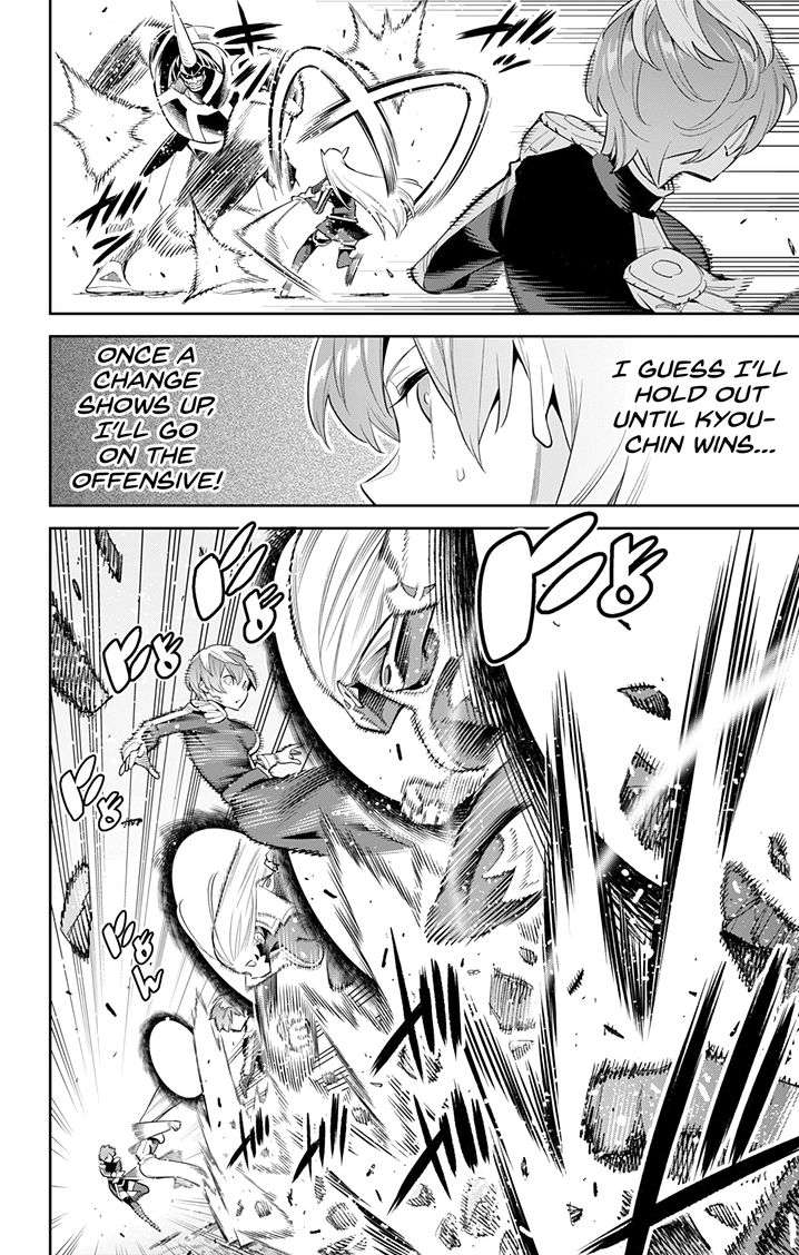 Mato Seihei no Slave - Chapter 38 Page 10