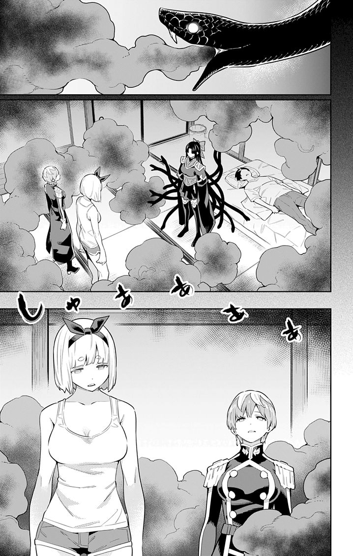 Mato Seihei no Slave - Chapter 50 Page 7