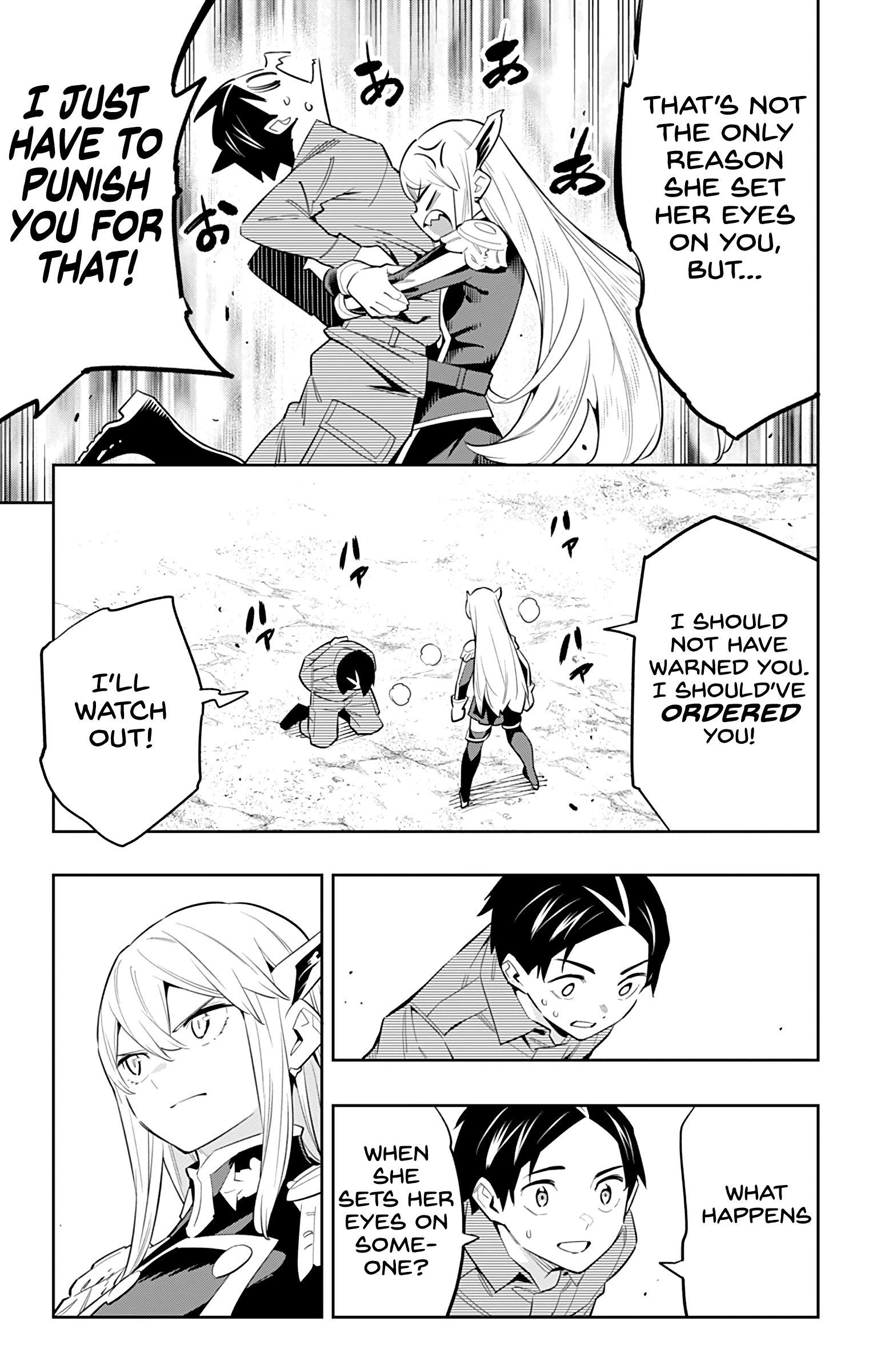 Mato Seihei no Slave - Chapter 51 Page 15