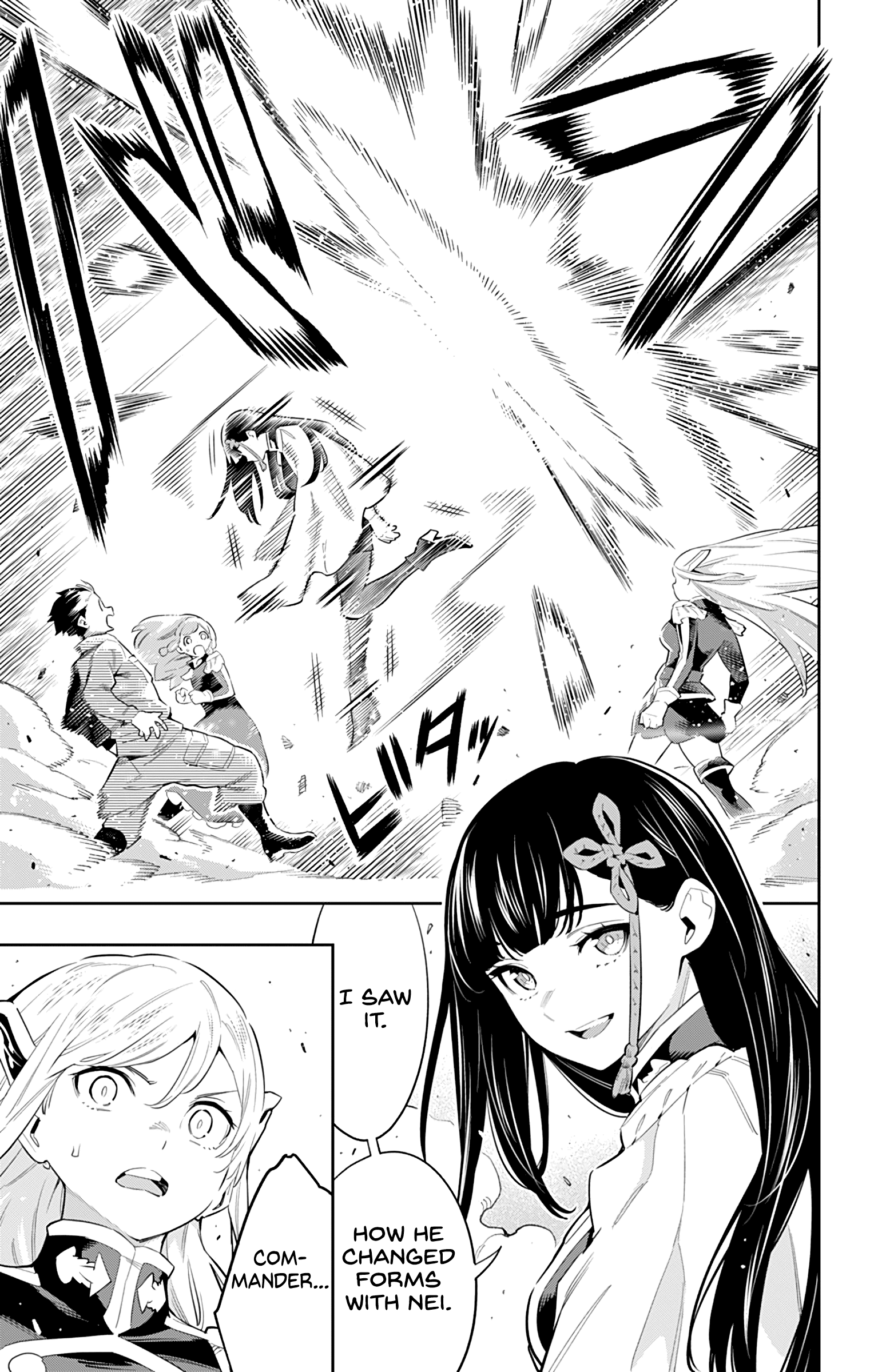 Mato Seihei no Slave - Chapter 51 Page 9