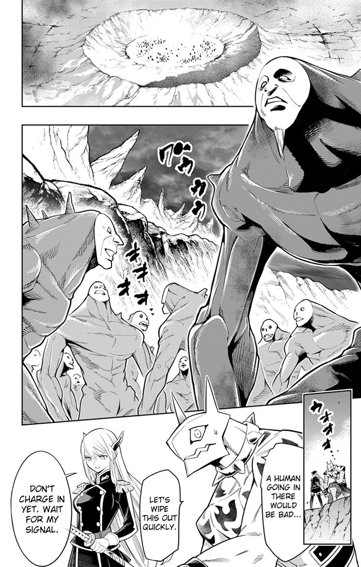 Mato Seihei no Slave - Chapter 6 Page 2