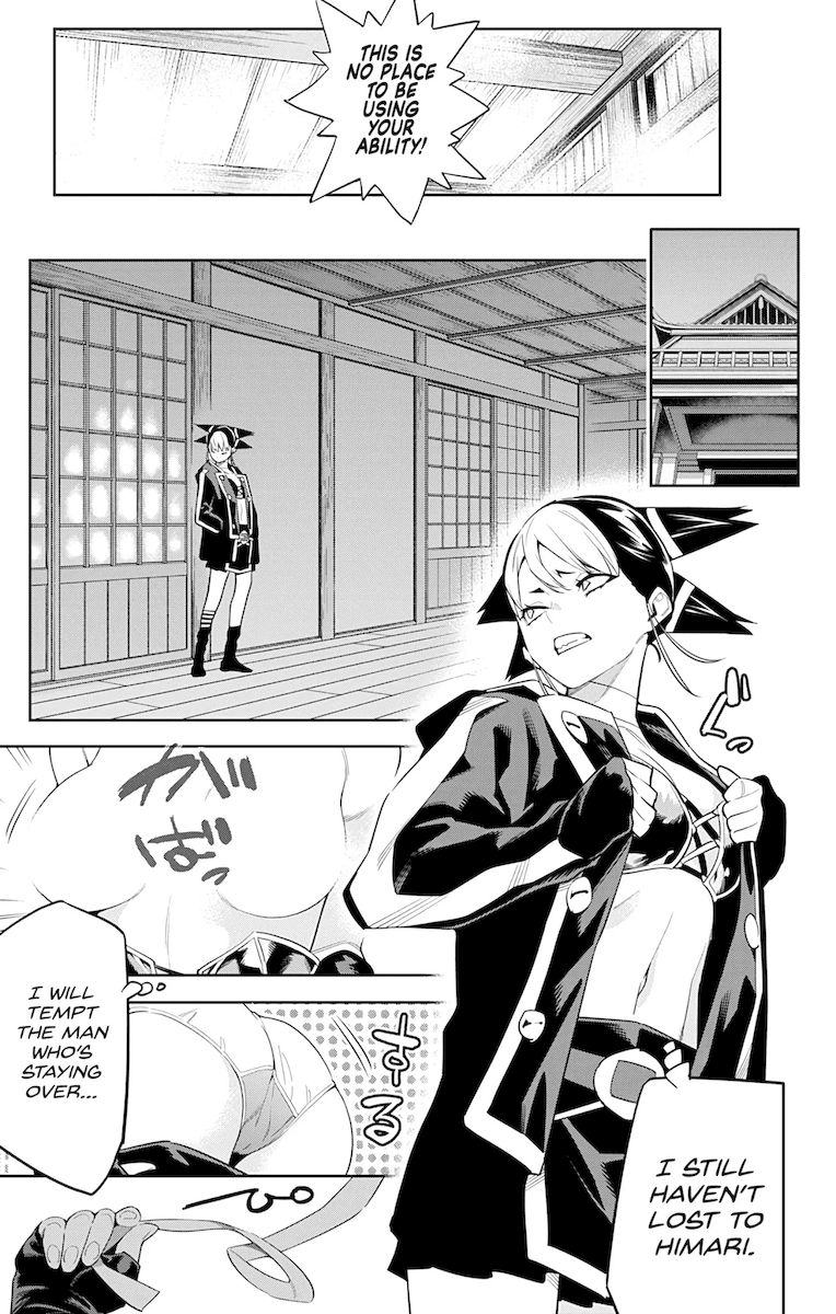 Mato Seihei no Slave - Chapter 66 Page 5