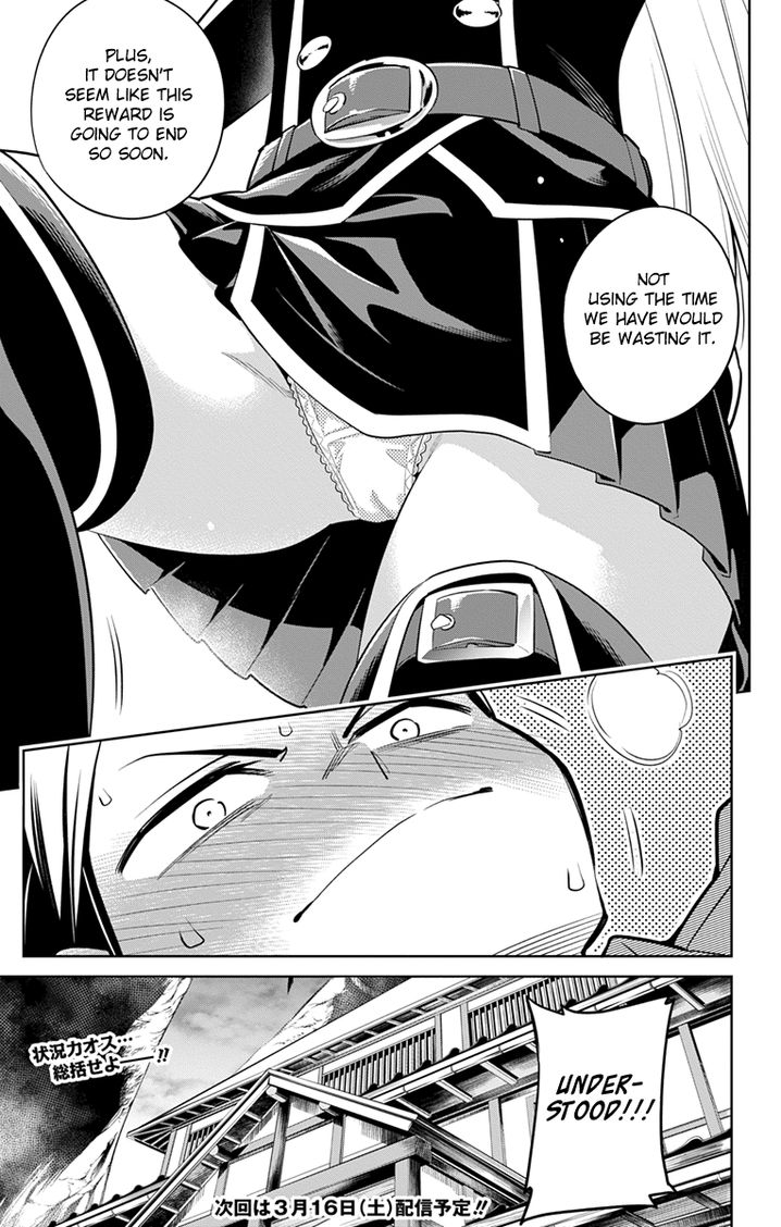 Mato Seihei no Slave - Chapter 7 Page 21