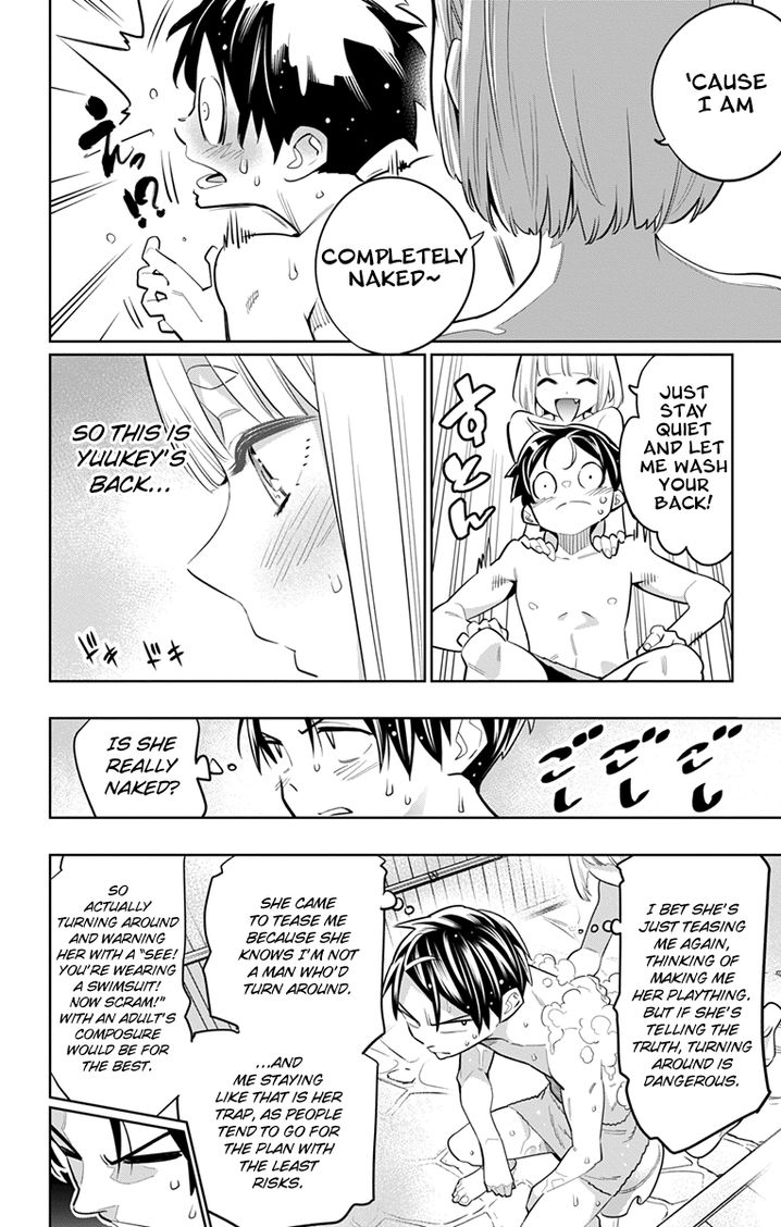 Mato Seihei no Slave - Chapter 9 Page 4
