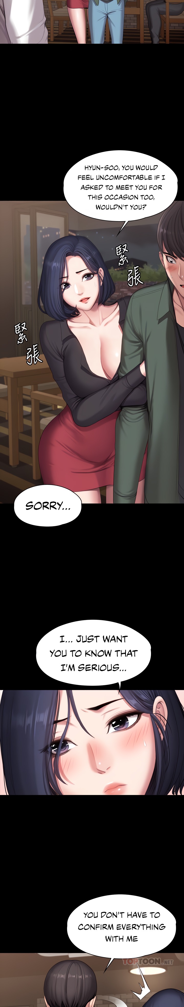 Fitness - Chapter 93 Page 6