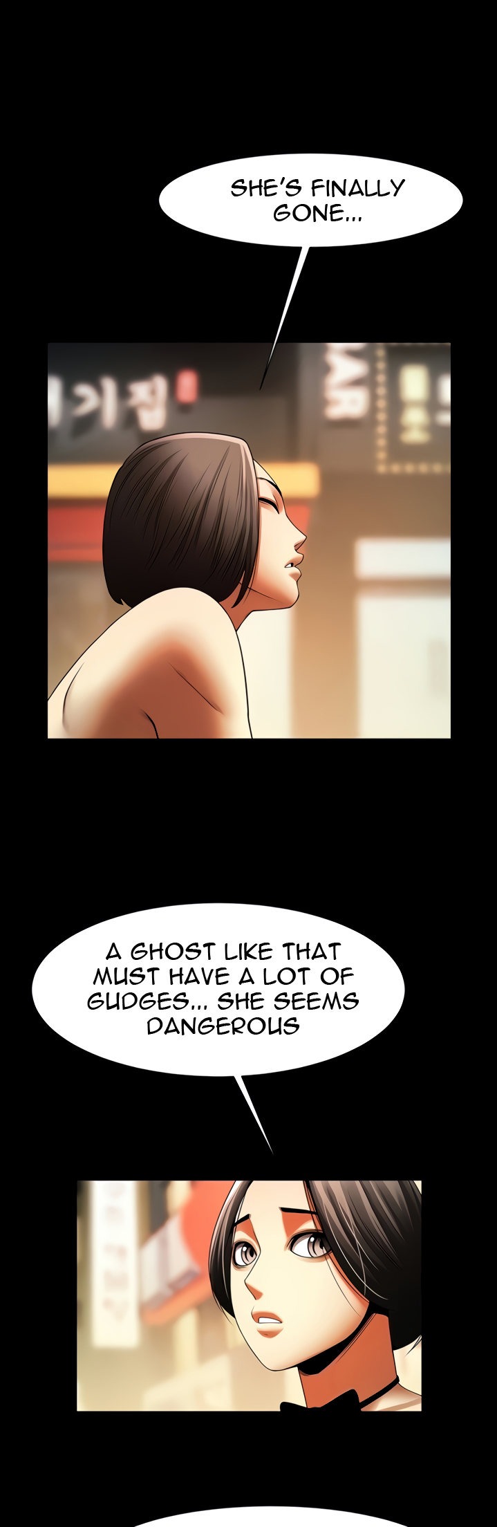 The Woman Who Lives In My Room - Chapter 40 Page 5