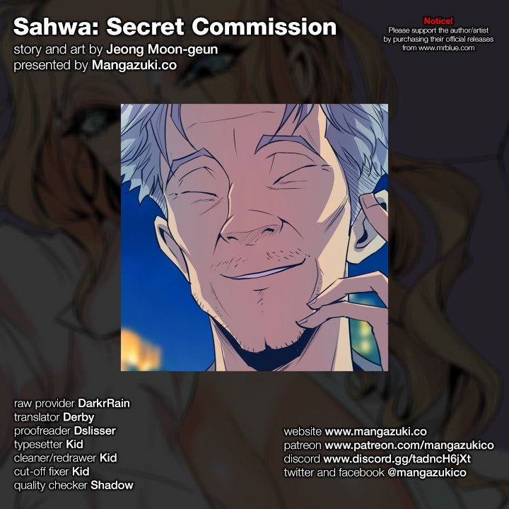 Sahwa: Secret Commission - Chapter 46 Page 1