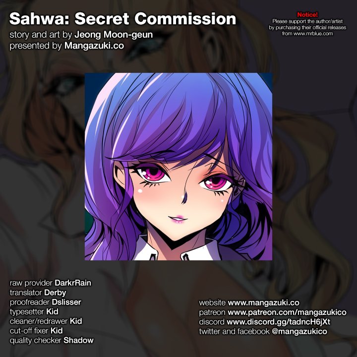 Sahwa: Secret Commission - Chapter 53 Page 1