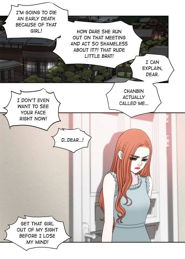 Cinderella’s Man - Chapter 118 Page 32