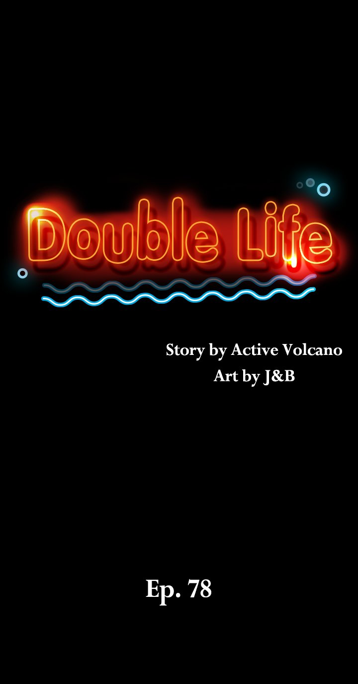 Double Life - Chapter 78 Page 2