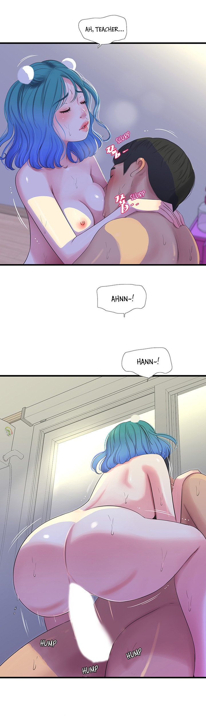 One’s In-Laws Virgins - Chapter 32 Page 3