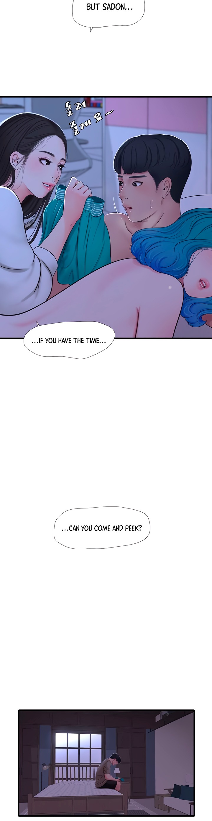 One’s In-Laws Virgins - Chapter 56 Page 24
