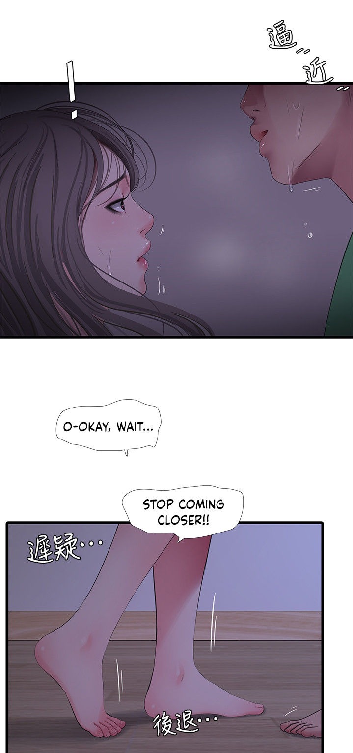 One’s In-Laws Virgins - Chapter 64 Page 31
