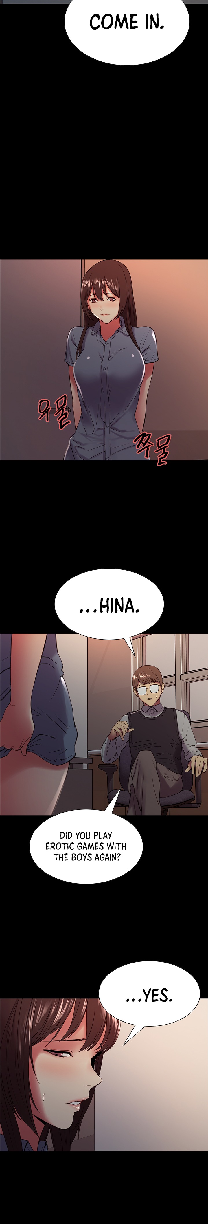 The Runaway Family - Chapter 31 Page 19