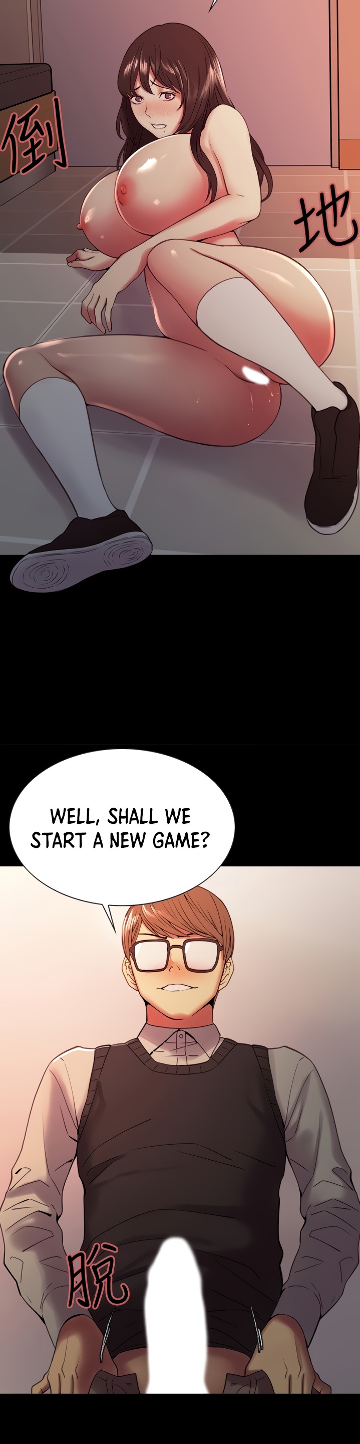 The Runaway Family - Chapter 32 Page 20