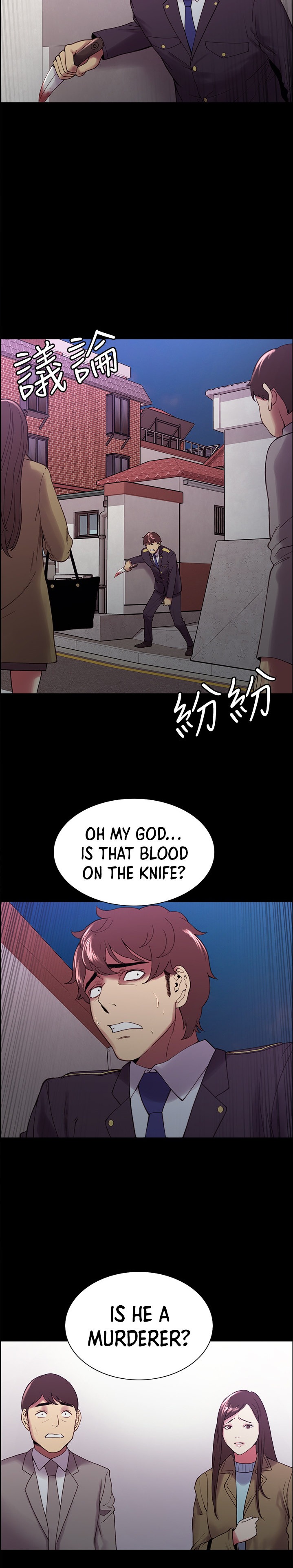 The Runaway Family - Chapter 53 Page 13