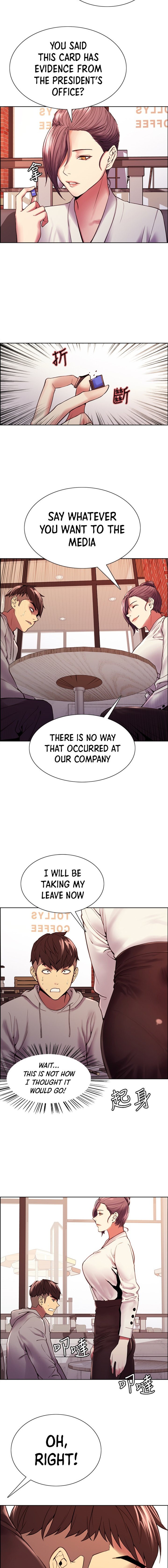 The Runaway Family - Chapter 58 Page 12